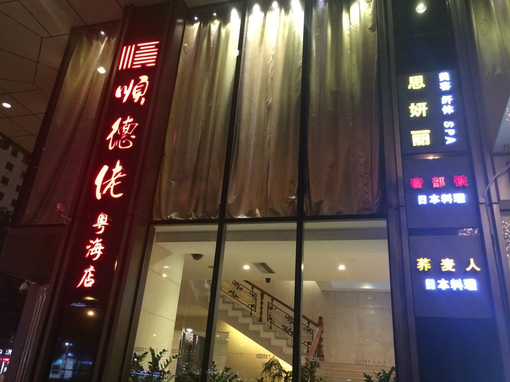 Guangdong Hotel Shenzhen Exterior foto