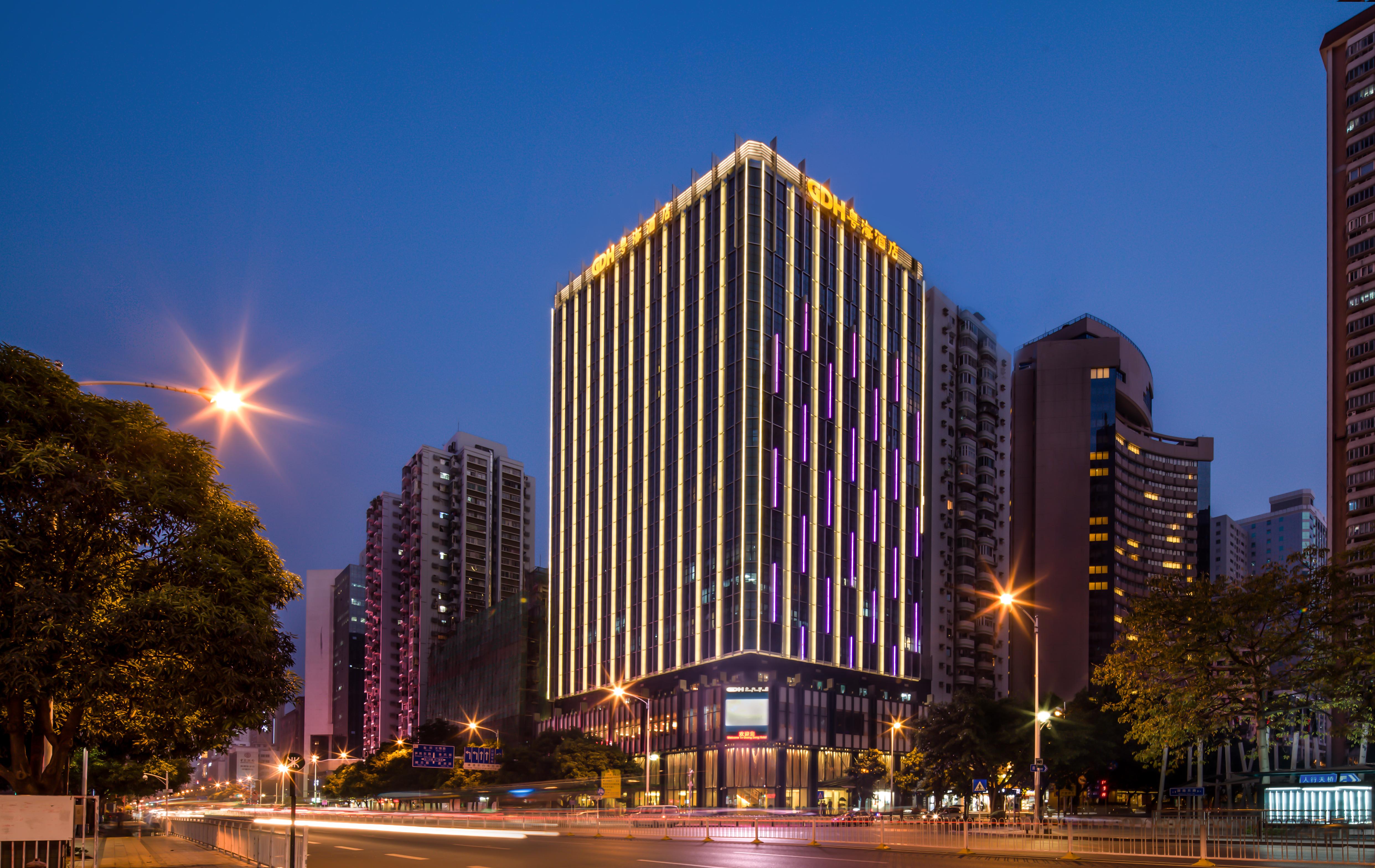 Guangdong Hotel Shenzhen Exterior foto